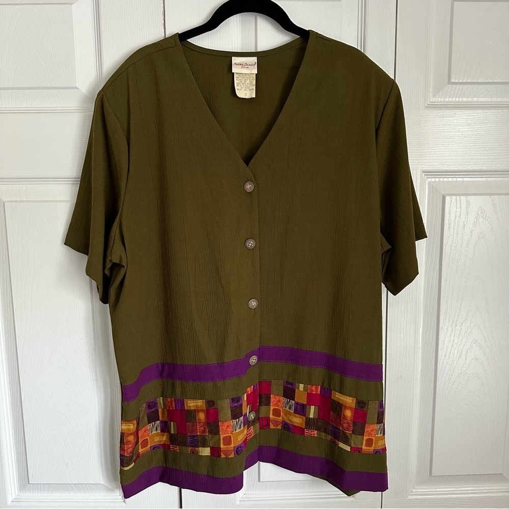 Vtg Bobbie Brooks Olive Button Up Top Womens 1X Grannycore Patchwork Cottage